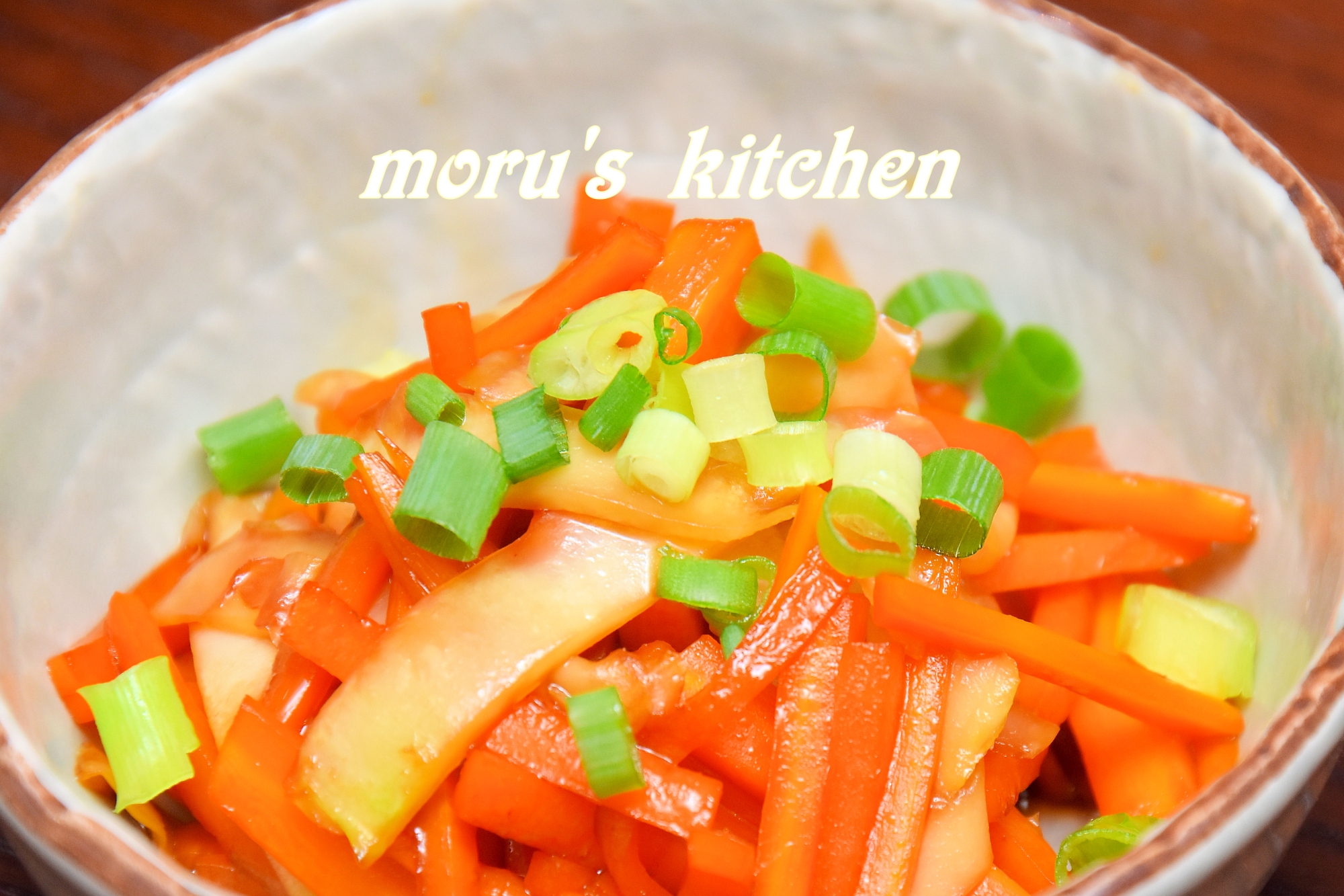 子供も食べれる かぶの皮できんぴら レシピ 作り方 By モルズキッチン 楽天レシピ 子供も食べれる かぶの皮できんぴら レシピ 作り方 By モルズキッチン 楽天レシピ