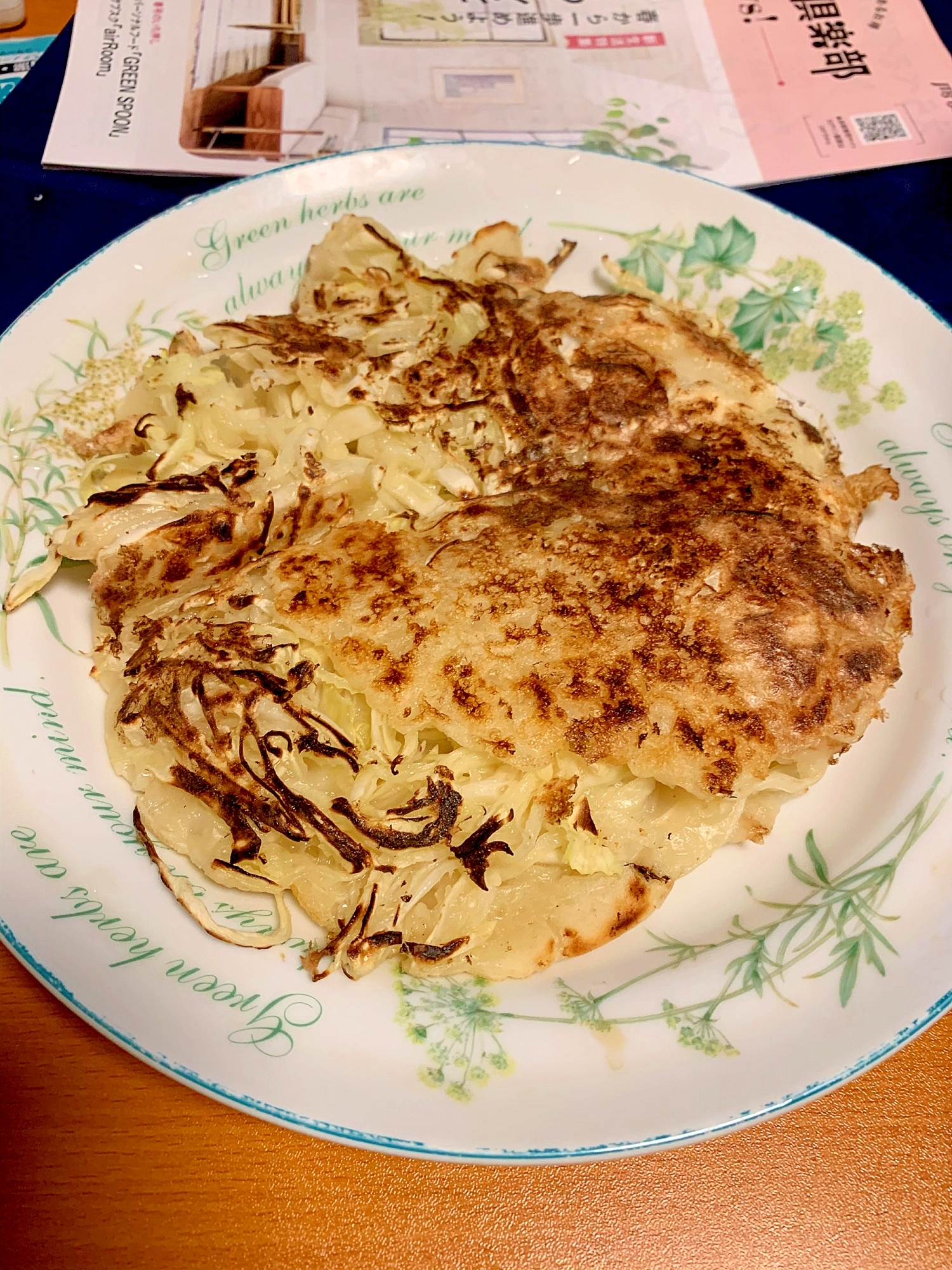 キャベツと小麦粉だけ焼き