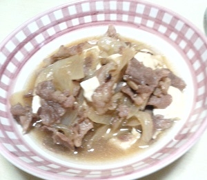 うちの実家は肉豆腐を作らなかったので、初めて作って食べました♪寒くなった頃にも食べたいですね。