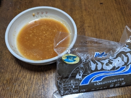刺身こんにゃくの 酢味噌 レシピ 作り方 By へのつっぱりはいらんですよ 楽天レシピ