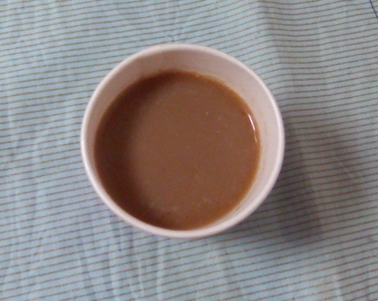 きな粉カフェラテ