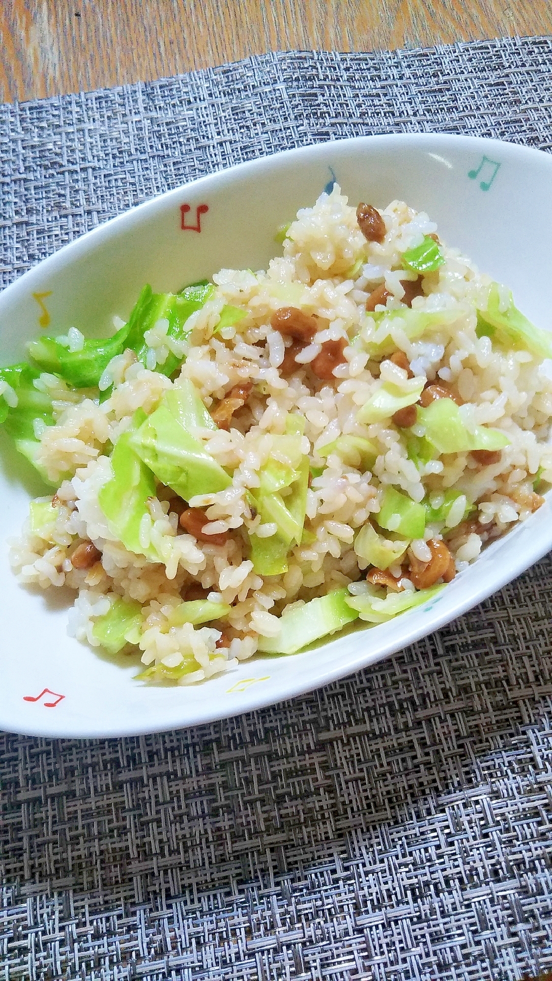 早い！うまい！安い！納豆キャベツチャーハン