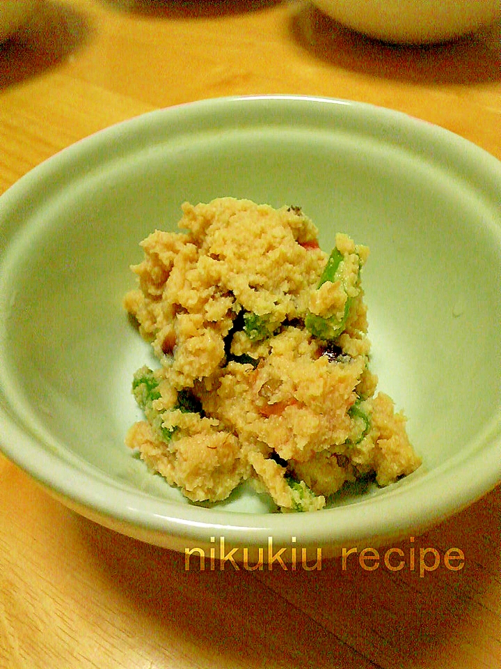 簡単おいしい いんげんとにんじんの卯の花 レシピ 作り方 By Nikukiu 楽天レシピ