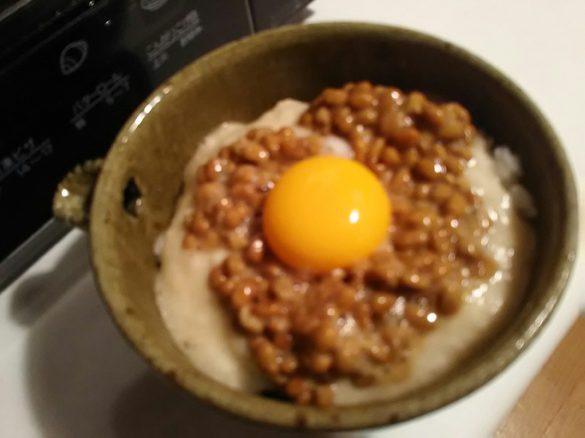 ネバネバ丼 長芋＆納豆