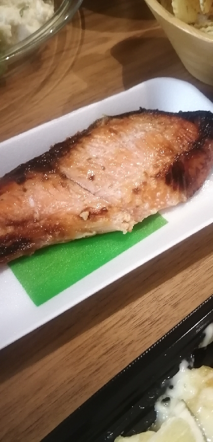 魚♡鮭の西京焼き