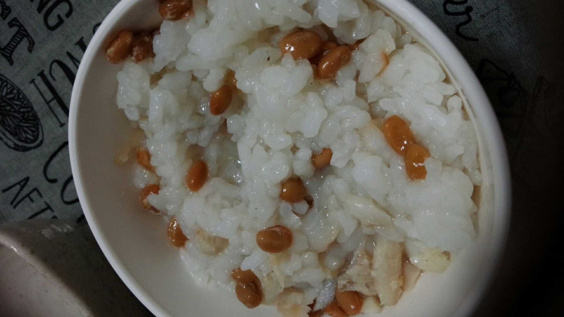 【離乳食後期】タラと納豆の混ぜご飯