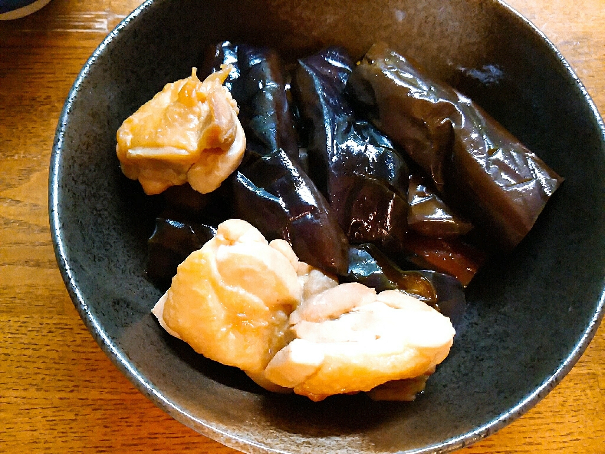 茄子と鶏肉の煮物