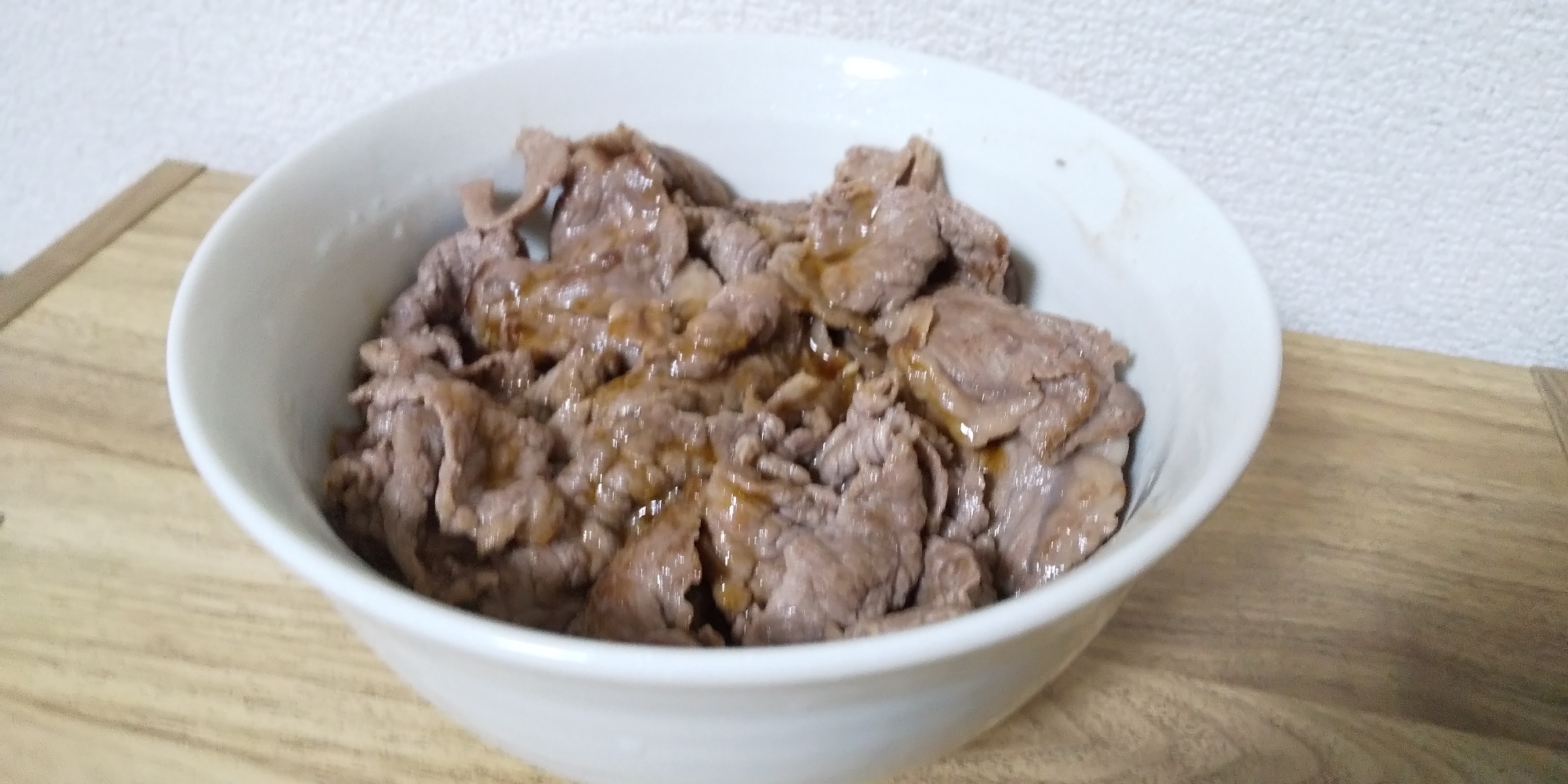 簡単に作れる牛丼