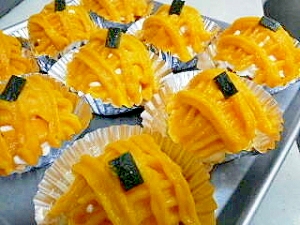 かぼちゃのモンブラン