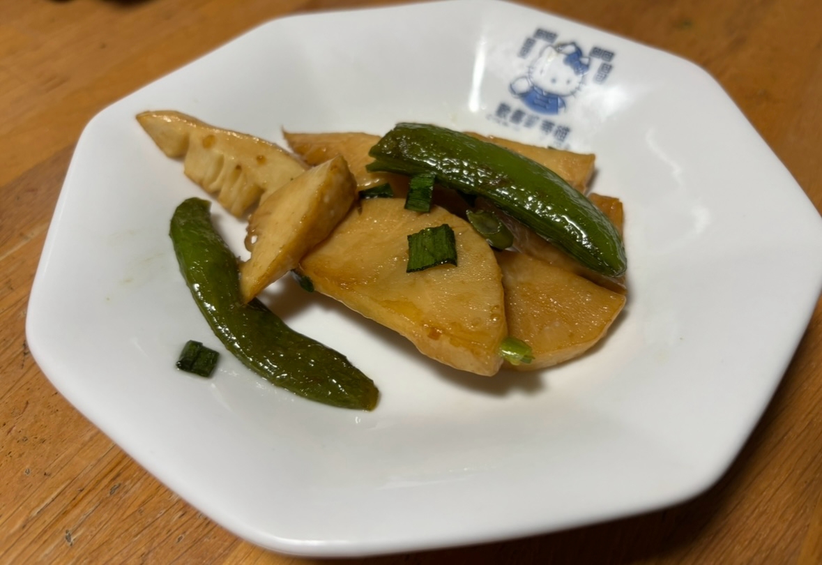 たけのこのステーキ