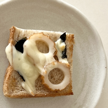 海苔とちくわのチーズトースト