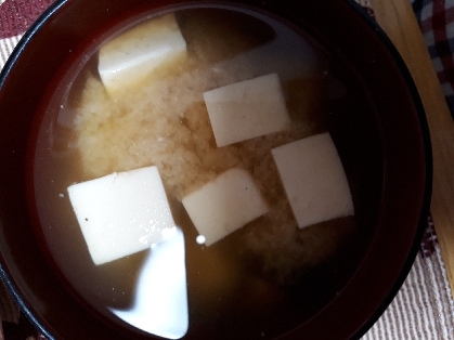 おかわかめと豆腐の味噌汁