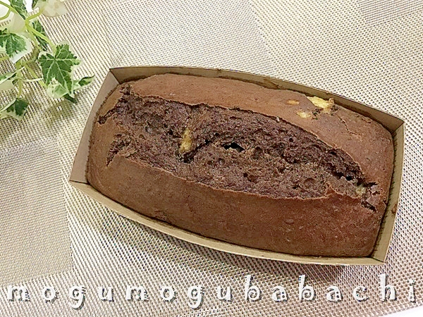 ココアバナナケーキ レシピ 作り方 By もぐもぐばばち 楽天レシピ ココアバナナケーキ レシピ 作り方 By もぐもぐばばち 楽天レシピ