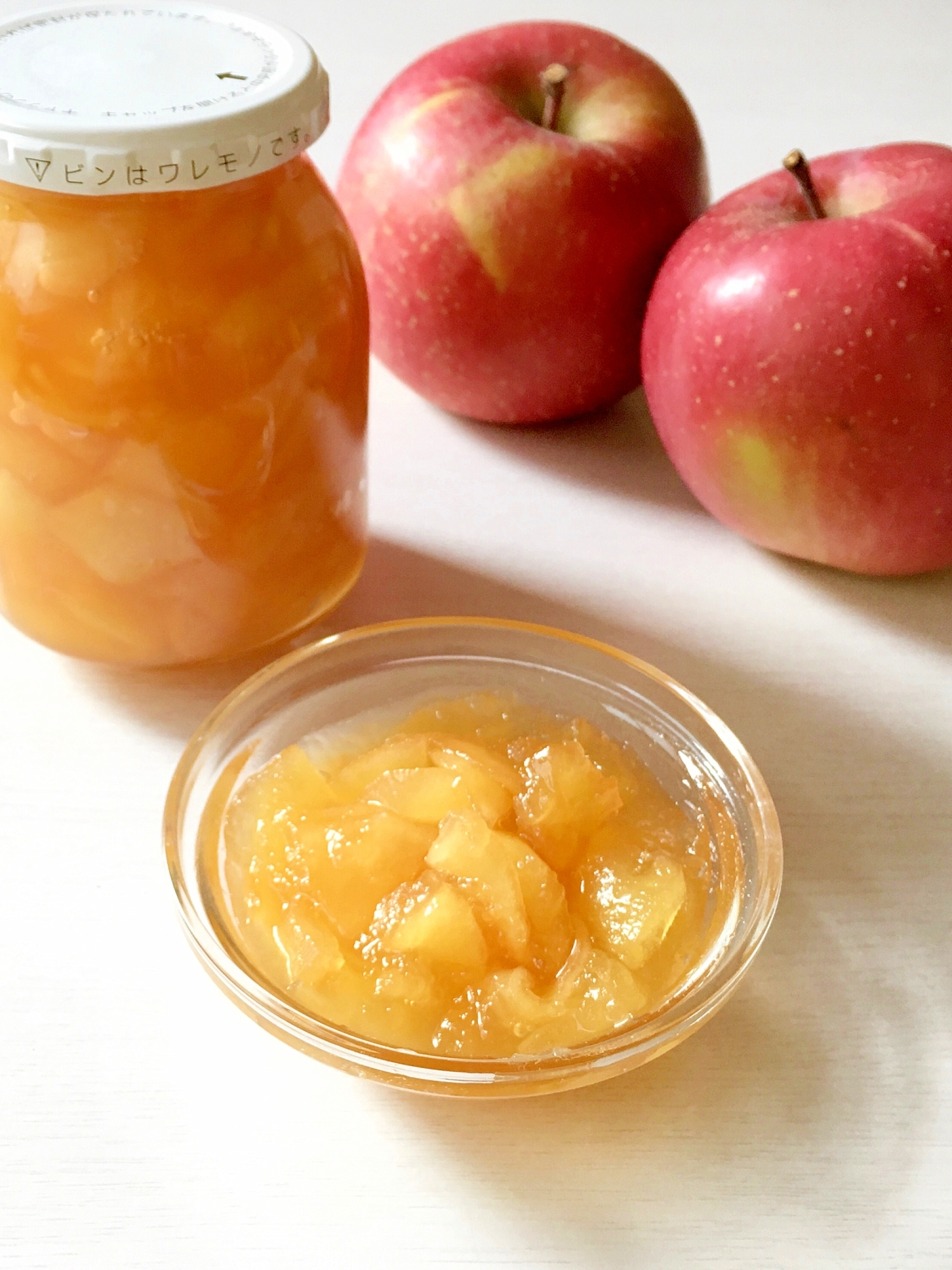 果実感を残したフレッシュ りんごジャム レシピ 作り方 By ケイヤ5621キエ 楽天レシピ 果実感を残したフレッシュ りんごジャム レシピ 作り方 By ケイヤ5621キエ 楽天レシピ