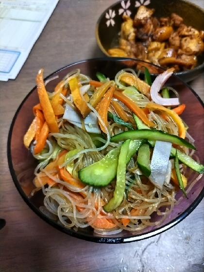 食べごたえがあり、美味しくいただきました