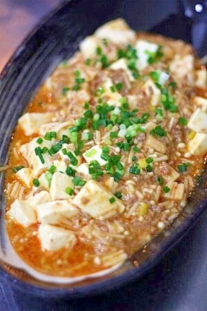 レンジでヘルシー マーボー豆腐 レシピ 作り方 By Ryoripapa 楽天レシピ