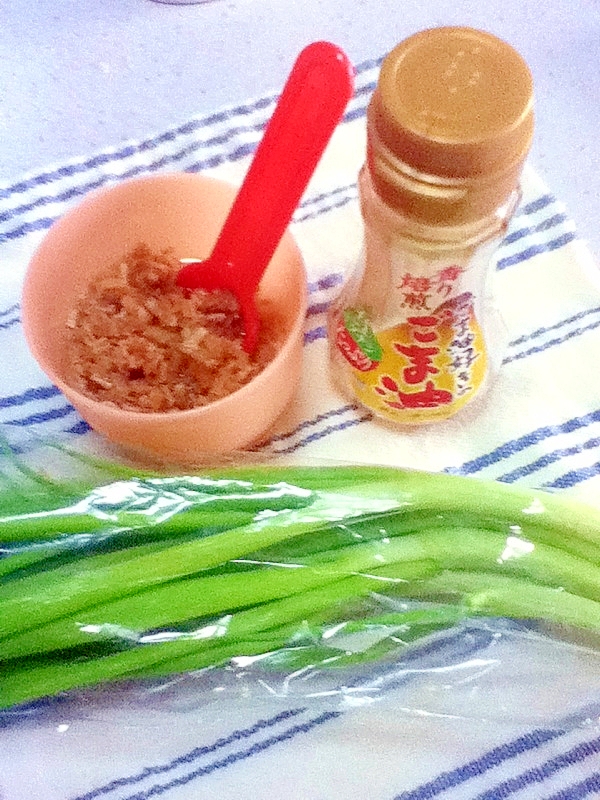 えのき茶のでがらし活用 なめたけ入り風ドレッシング