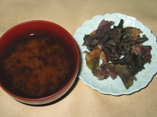 ぎんなん草の味噌汁 レシピ 作り方 By らりるれroko 楽天レシピ ぎんなん草の味噌汁 レシピ 作り方 By らりるれroko 楽天レシピ