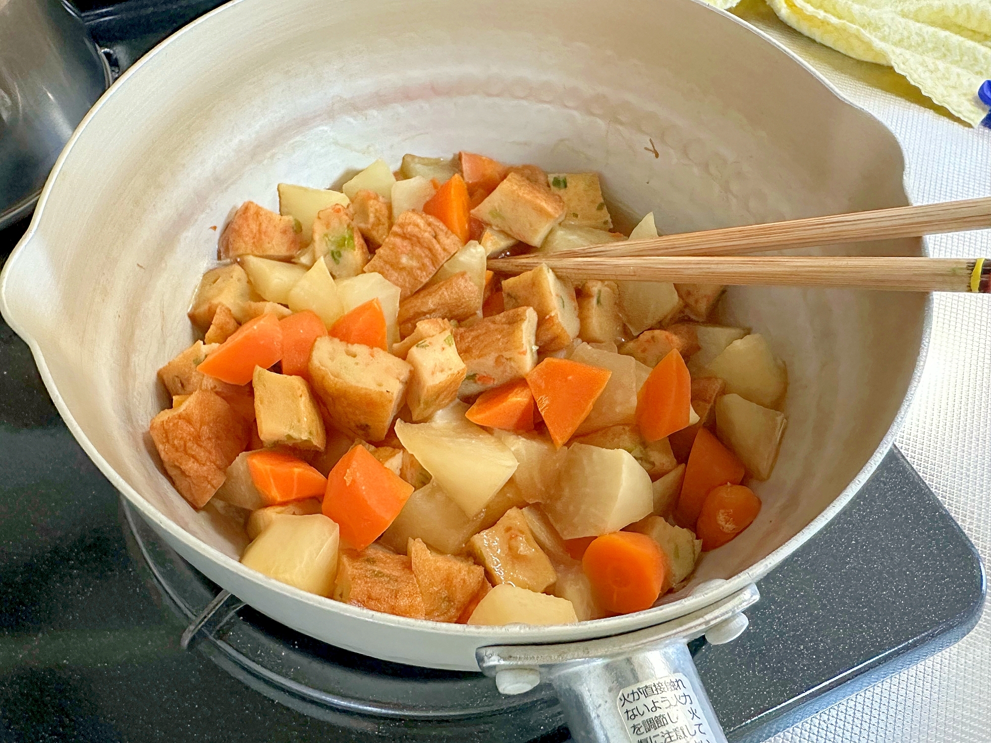 大根とにんじんを野菜天で炊いたん