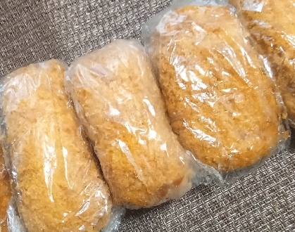 【保存方法】半額惣菜のコロッケを買いすぎて冷凍保存