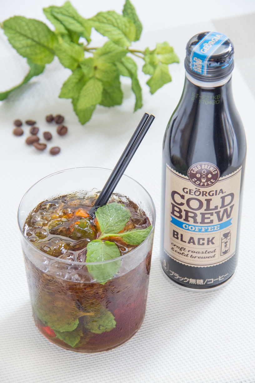 ヴァージンコーヒーモヒート レシピ 作り方 By Ccjc Cocktail 楽天レシピ ヴァージンコーヒーモヒート レシピ 作り方 By Ccjc Cocktail 楽天レシピ