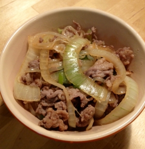 タマネギたっぷり！牛丼