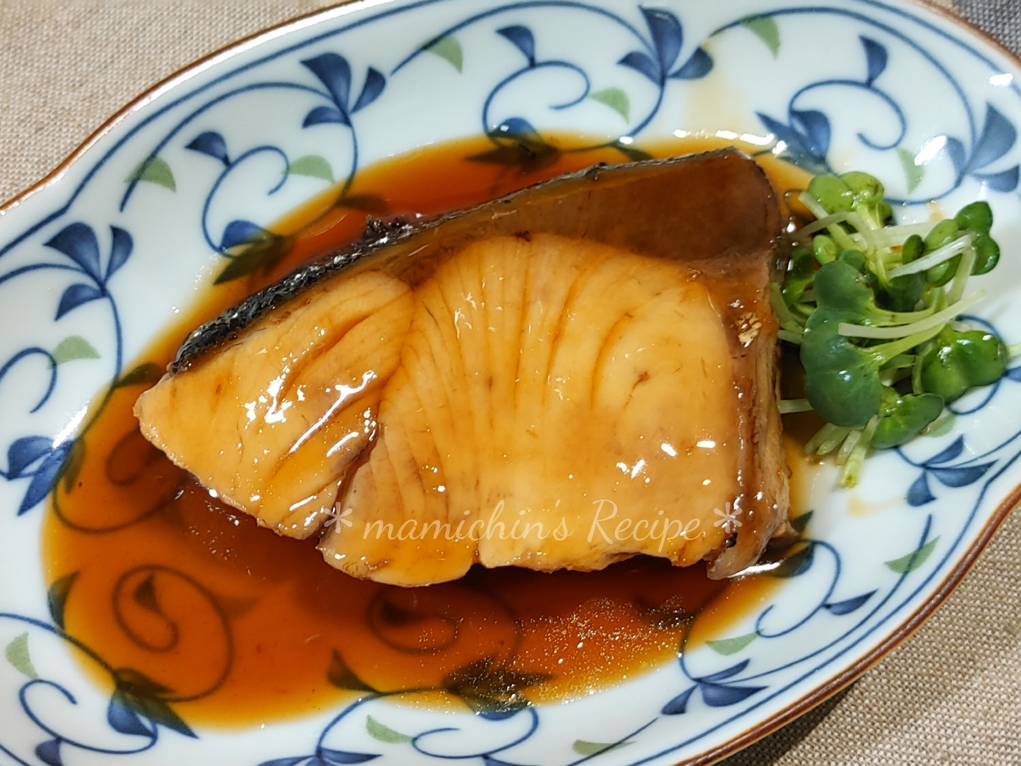 しっとり柔らか鰤(ぶり)の照り合わせ