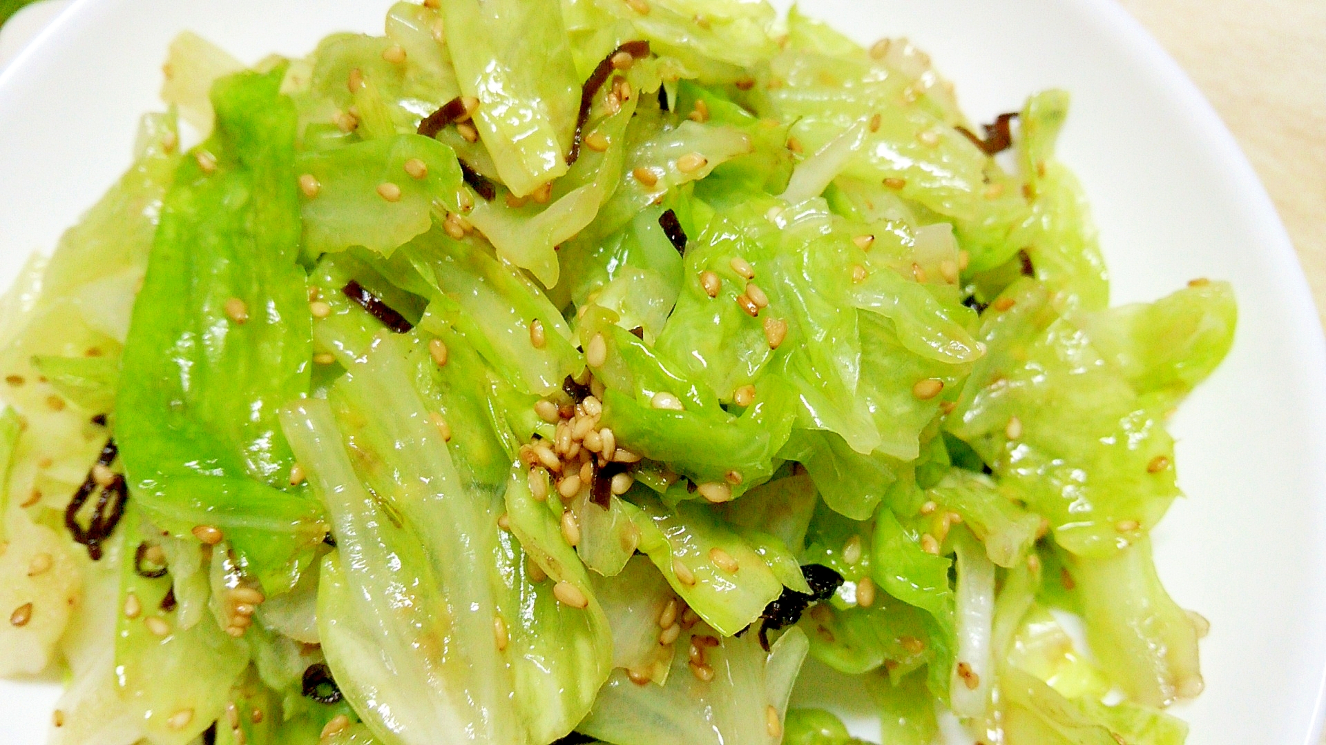 キャベツのあっさりごま塩昆布和え