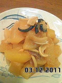 懐かしい大根と塩鯨の煮物 レシピ 作り方 By Yukomx 楽天レシピ
