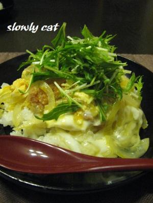 かつ煮☆丼