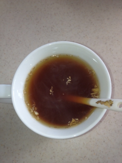 苺ジャム入りの生姜紅茶