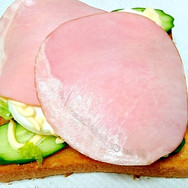 豪快にかぶりつきたい ハム 卵のもりもりトースト レシピ 作り方 By かわいい無料イラストフリー素材ベクターデータ 楽天レシピ 豪快にかぶりつきたい ハム 卵のもりもりトースト レシピ 作り方 By かわいい無料イラストフリー素材ベクターデータ 楽天レシピ