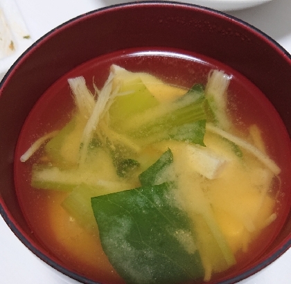 小松菜えのき♪こくのあるお味噌汁