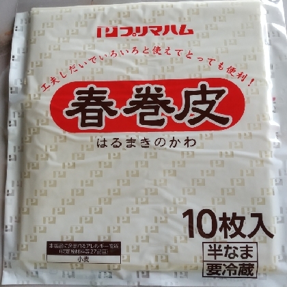 安く売られていたので、ついつい多めに買ってしまいました(￣▽￣;)冷凍方法を参考にさせていただきました。新品なのでそのまま冷凍しました(o^∀^o)