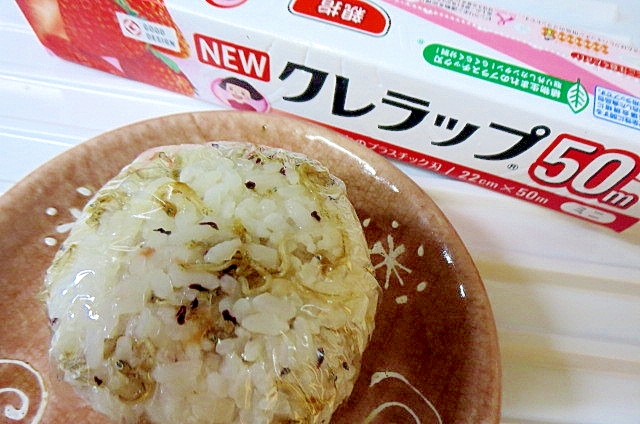 ちりめんとゆかりのおにぎり