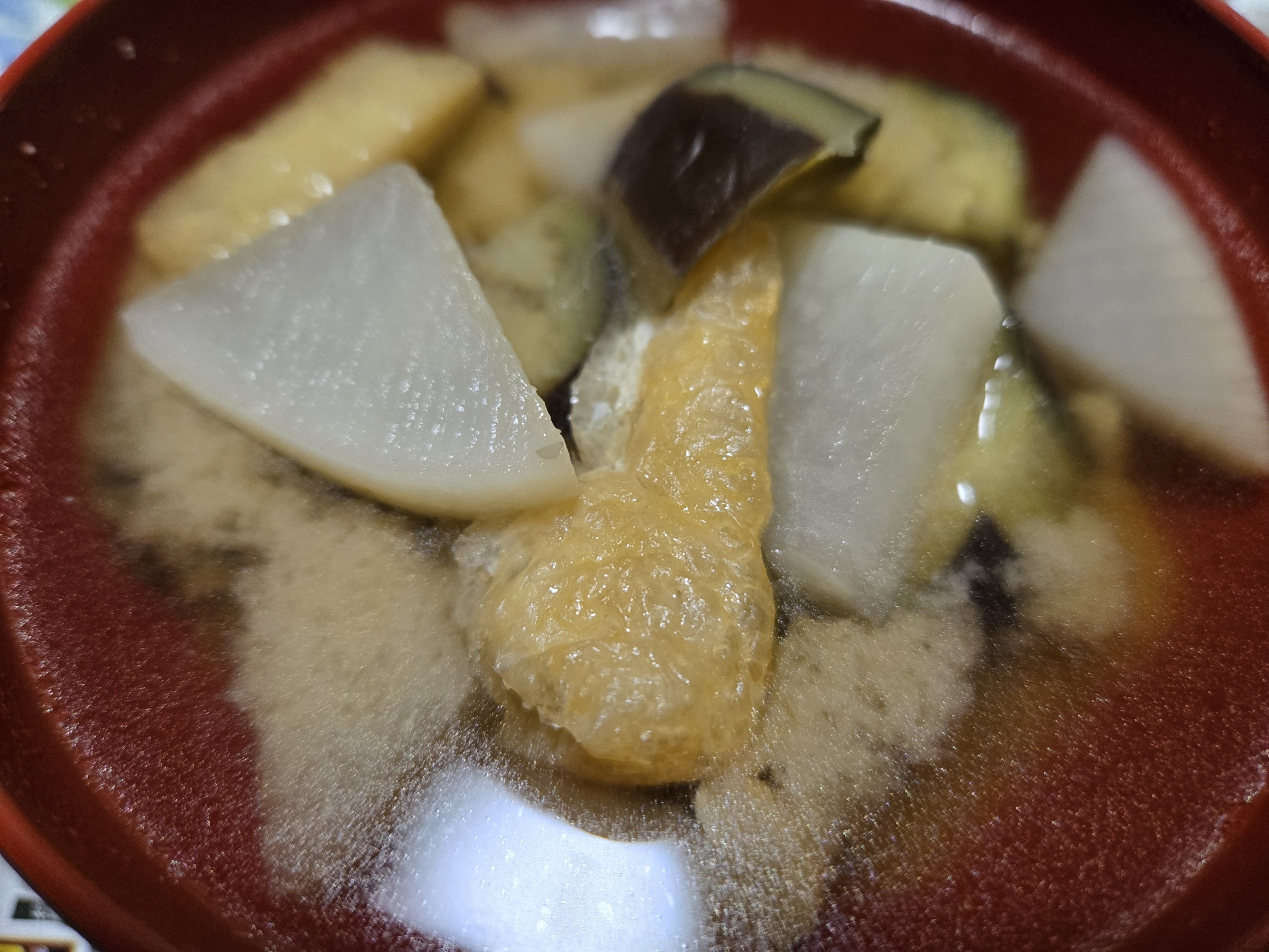 なすと大根と油揚げのお味噌汁