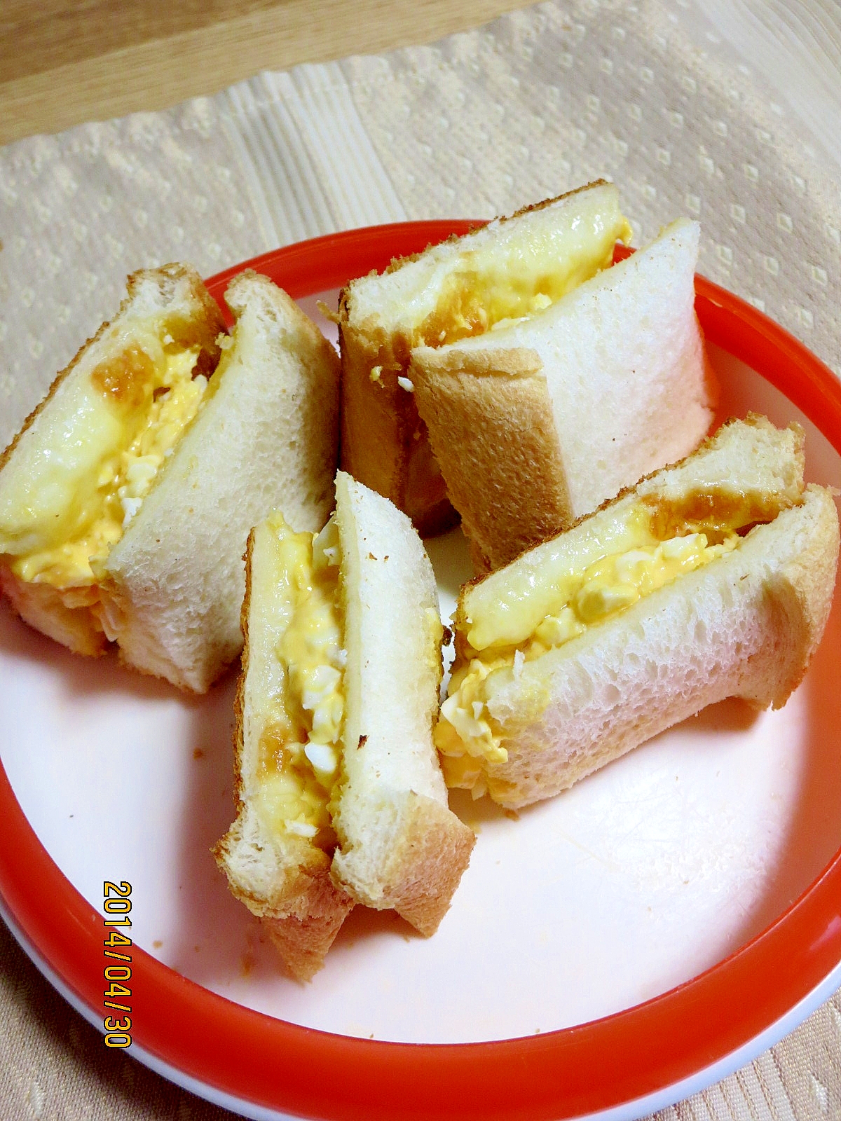 幼児食 ランチにチーズエッグサンド レシピ 作り方 By Nozayomi 楽天レシピ 幼児食 ランチにチーズエッグサンド レシピ 作り方 By Nozayomi 楽天レシピ