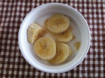 健康！　はちみつ☆バナナヨーグルト