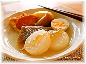 ポン酢ジュレで 冷やしおでん レシピ 作り方 By Lune 楽天レシピ