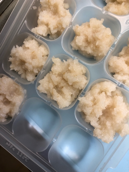 7 8か月離乳食 レンコンの保存方法 レシピ 作り方 By Kiki0430 楽天レシピ 7 8か月離乳食 レンコンの保存方法 レシピ 作り方 By Kiki0430 楽天レシピ