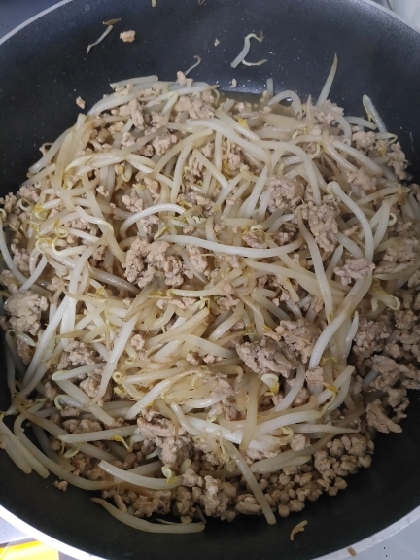 美味しかったです！
いつも同じ味だったのでカレー味が新鮮でした。
ありがとうございます。