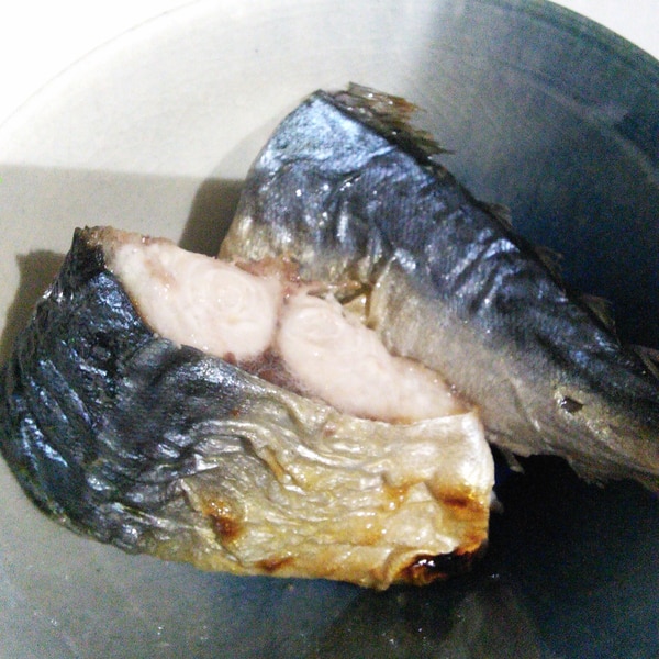 脂の乗った 鯖の塩焼き レシピ 作り方 By 2歳と5歳の母 楽天レシピ 脂の乗った 鯖の塩焼き レシピ 作り方 By 2歳と5歳の母 楽天レシピ
