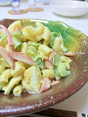 お惣菜レシピ 作り方の人気順 簡単料理の楽天レシピ