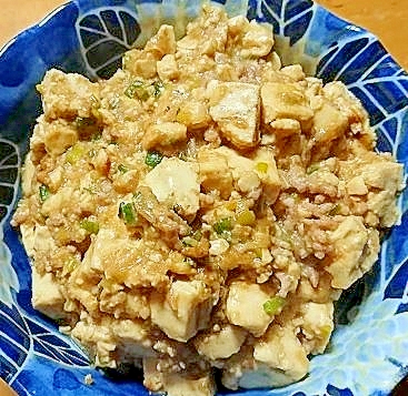 少し辛口の麻婆豆腐