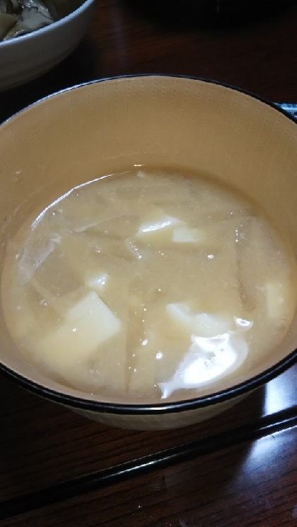 鶏ガラのお味噌汁美味しかったです。家族に好評でした。