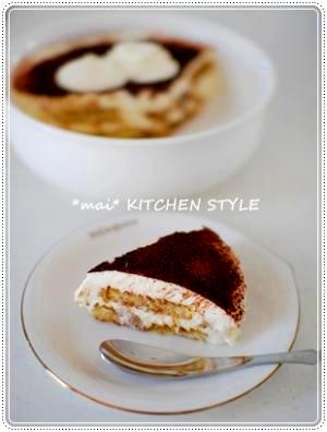 オーブンもデコもいらないよ！大きなティラミス✿