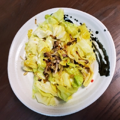 とても美味しくいただきました♪お手軽に野菜がとれて助かりました(*^^*)