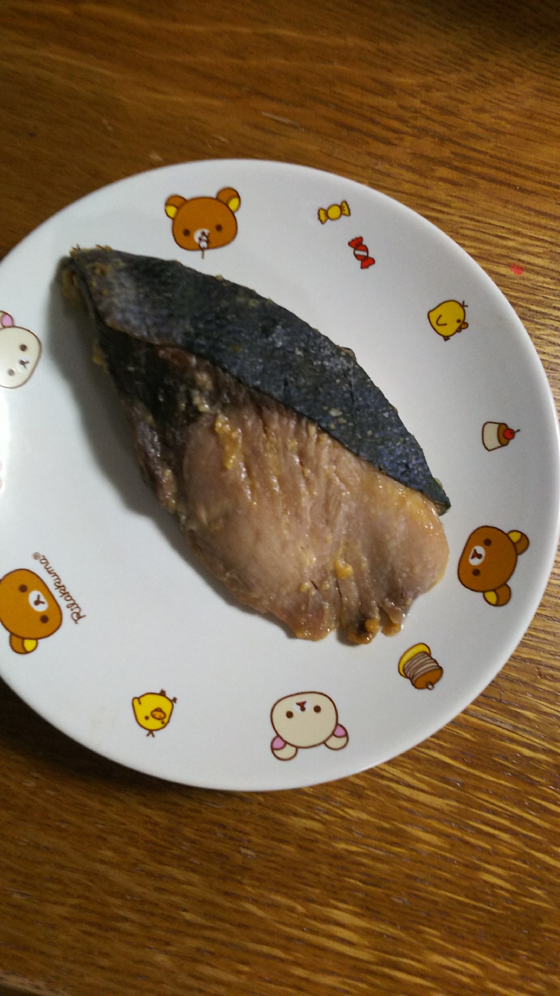 つばすの味噌漬け レシピ 作り方 By 4045g 楽天レシピ つばすの味噌漬け レシピ 作り方 By 4045g 楽天レシピ