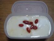 クコの実ヨーグルト レシピ 作り方 By 蘭もり 楽天レシピ