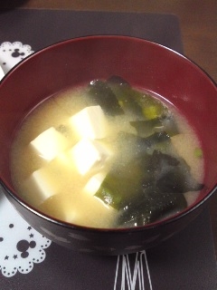 こんにちは☆ リピです～♪先日、夕ご飯に頂きました。豆腐が入ったお味噌汁が大好き♡ ごちそうさまでした(*^ω^*)